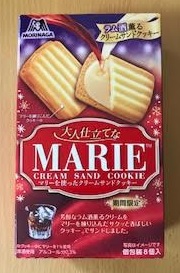 森永製菓の ムーンライト シリーズを食べ比べた感想