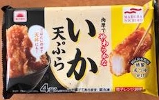 冷凍食品の イカフライ 天ぷら を食べ比べた感想