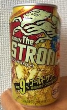 キリンの キリン ザ ストロング シリーズを飲み比べた感想