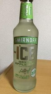 キリンが販売している スミノフ シリーズを飲み比べた感想