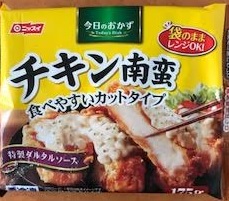 各社の冷凍食品の チキン南蛮 を食べ比べた感想 菊次郎丸の食べてみた