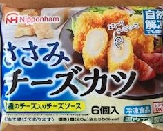 各社の冷凍食品の ささみカツ を食べ比べた感想 菊次郎丸の食べてみた