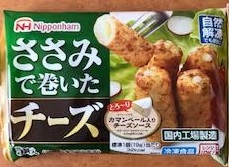 各社の冷凍食品の ささみカツ を食べ比べた感想 菊次郎丸の食べてみた