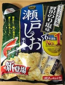 栗山米菓の ばかうけ 瀬戸しお を食べた感想