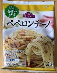 トップバリュのレトルトの パスタソース を食べ比べた感想