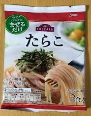 トップバリュのレトルトの パスタソース を食べ比べた感想